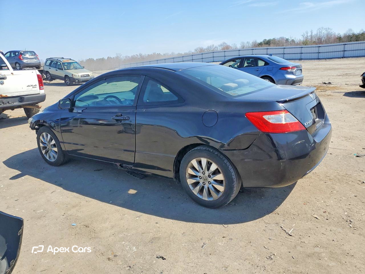 Honda Civic 2010