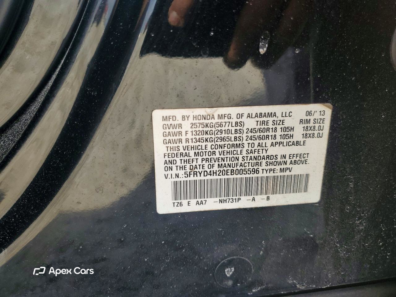 Acura MDX 2014