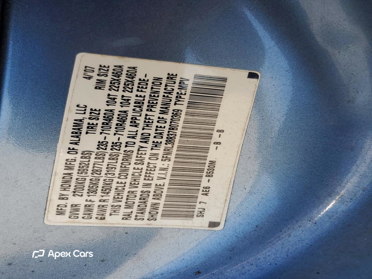 Honda Odyssey 2007