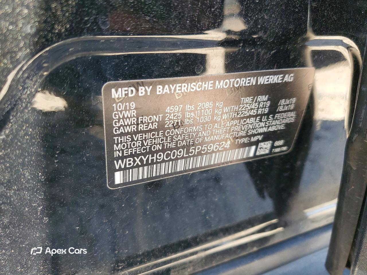 BMW X2 2020