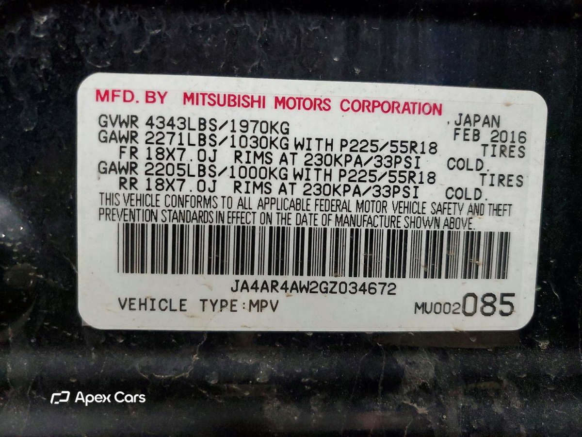 Mitsubishi Outlander 2016