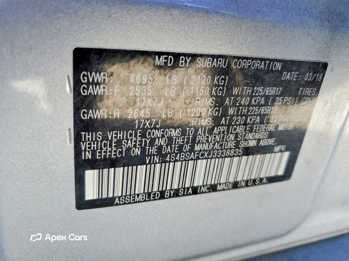 Subaru Outback 2018