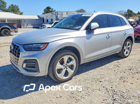 Audi Q5 2021 - Image 1 of 13
