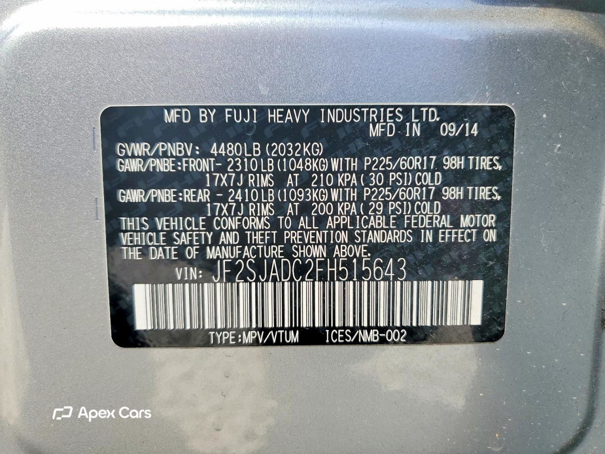Subaru Forester 2015