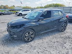 Nissan Kicks 2020