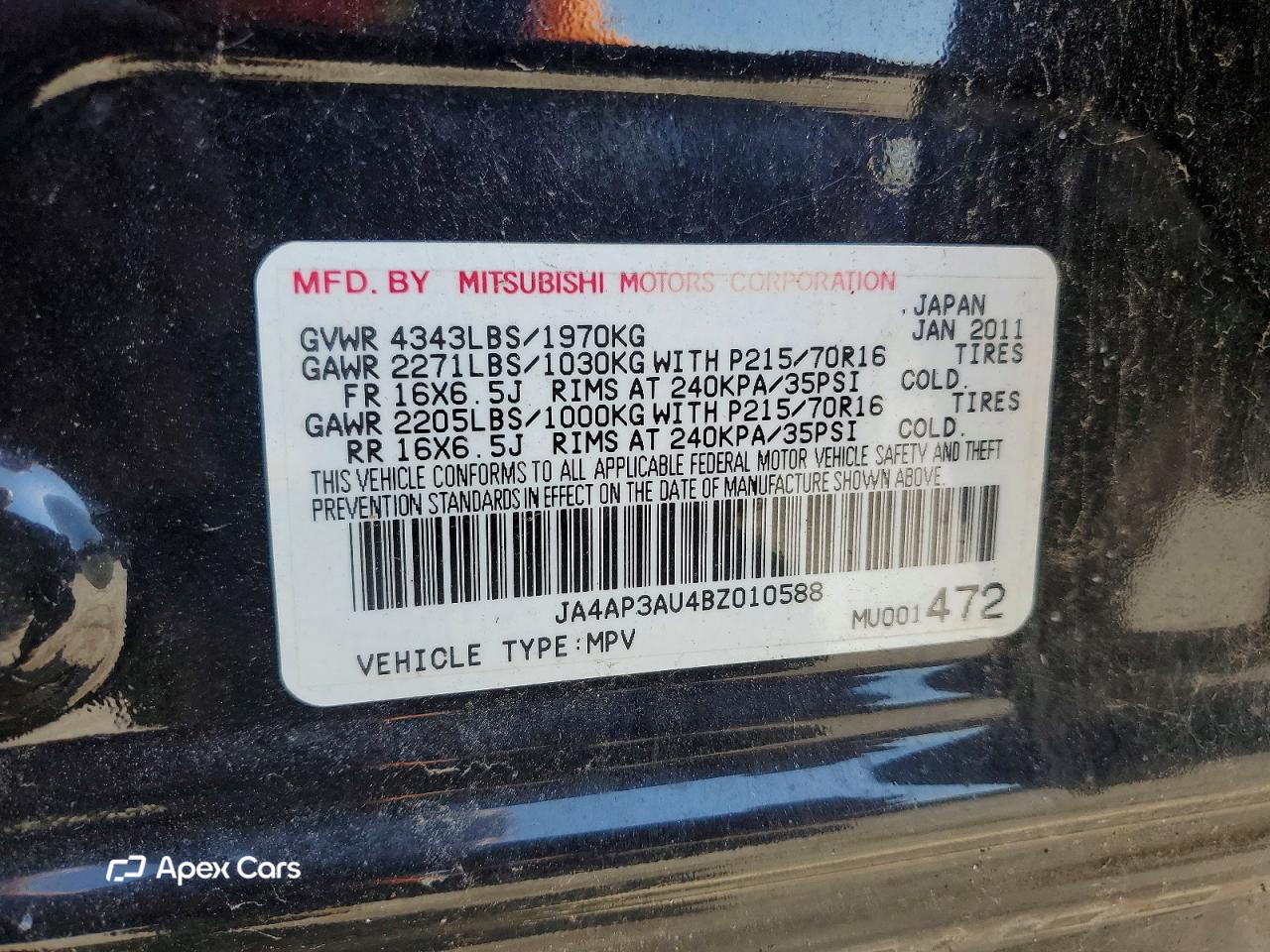 Mitsubishi Outlander 2011
