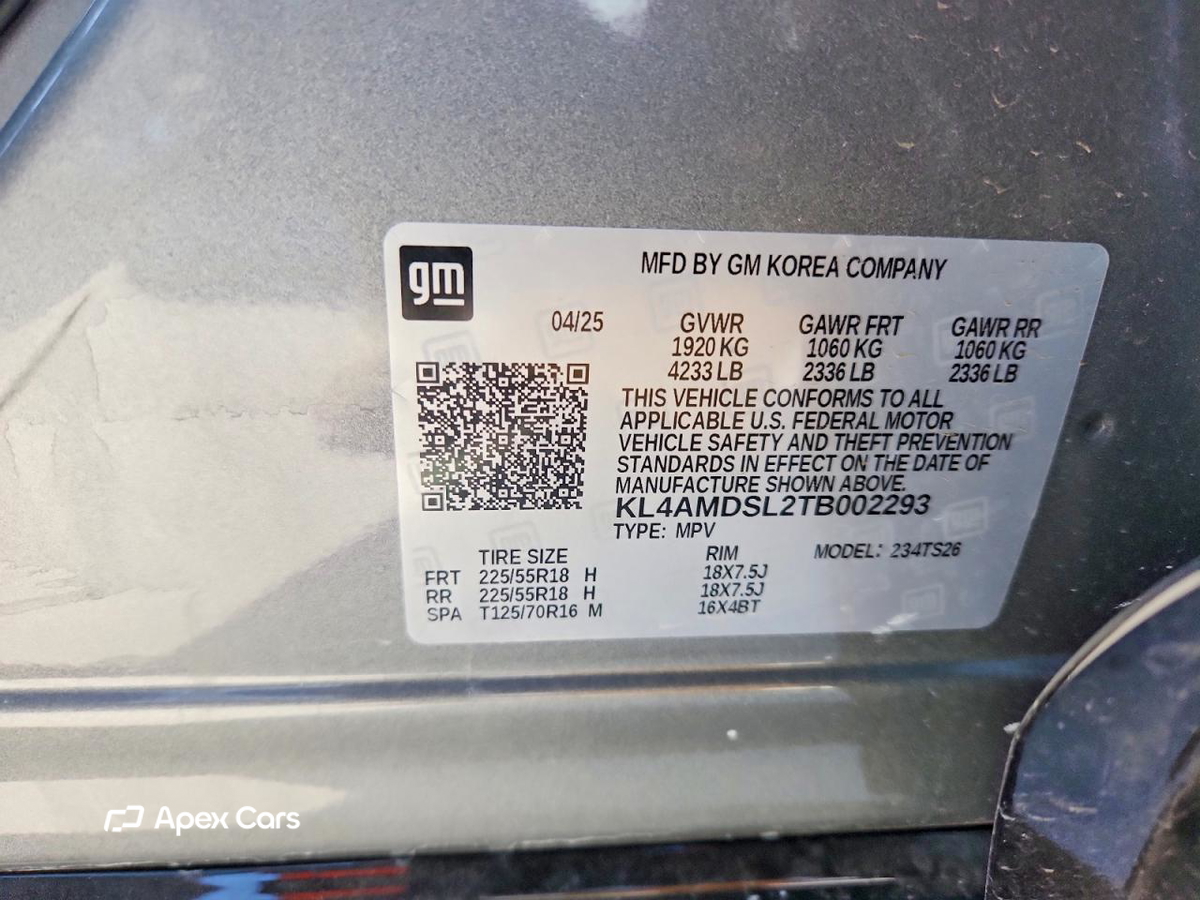 Buick Encore 2026