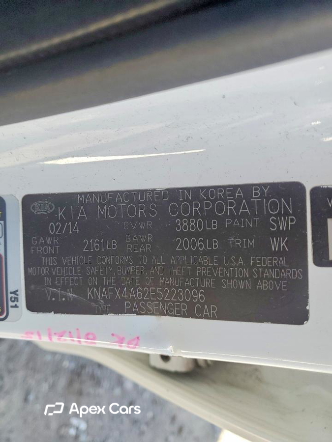 Kia Forte 2014