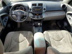 Toyota RAV 4 2012