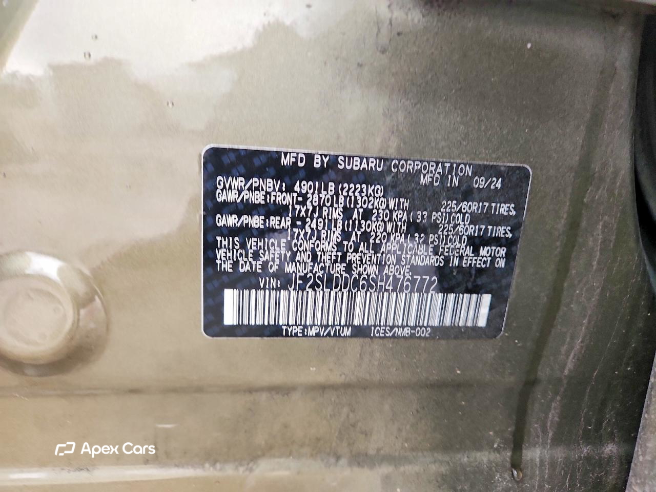 Subaru Forester 2025