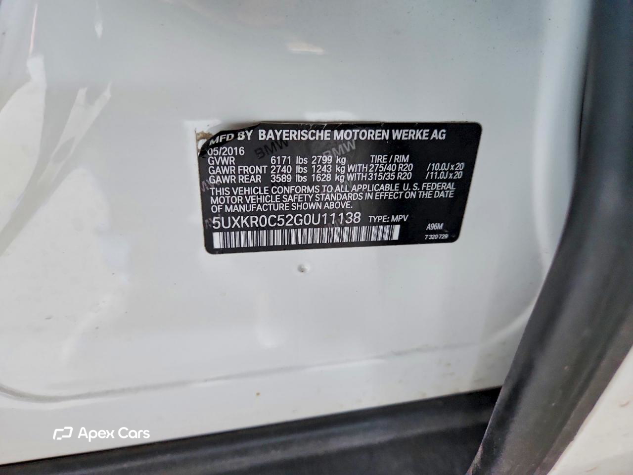 BMW X5 2016