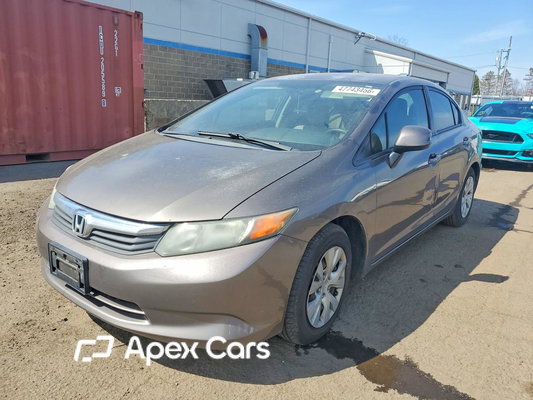 Honda Civic 2012 - Zdjęcie 1 z 5