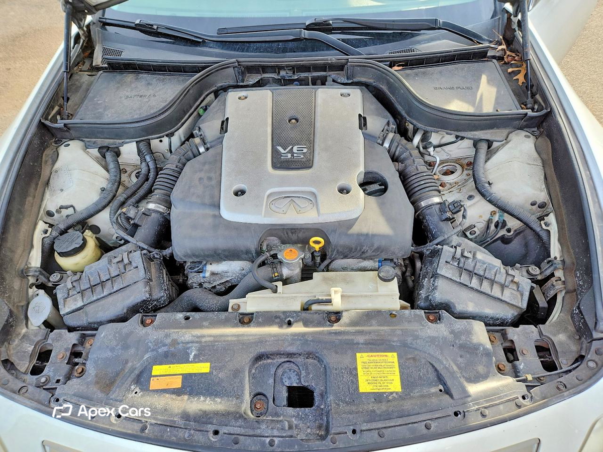 Infiniti G 2008