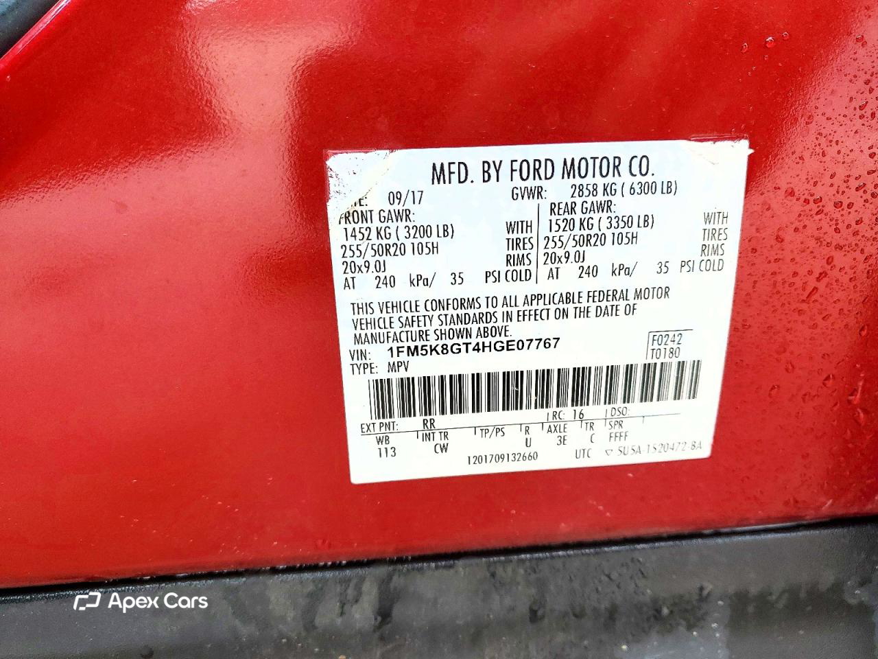 Ford Explorer 2017