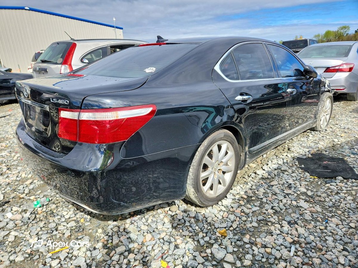 Lexus LS 2008