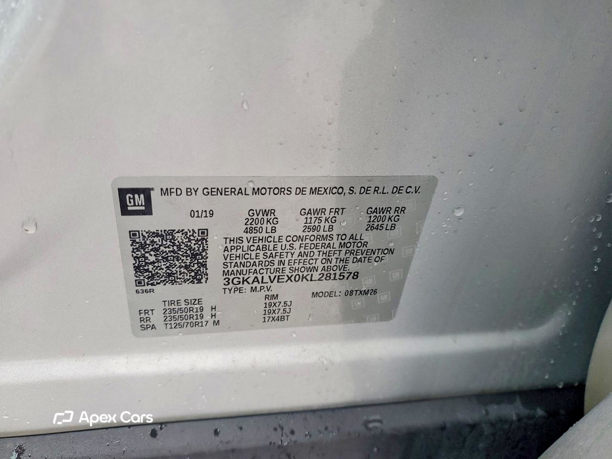 GMC Terrain 2019