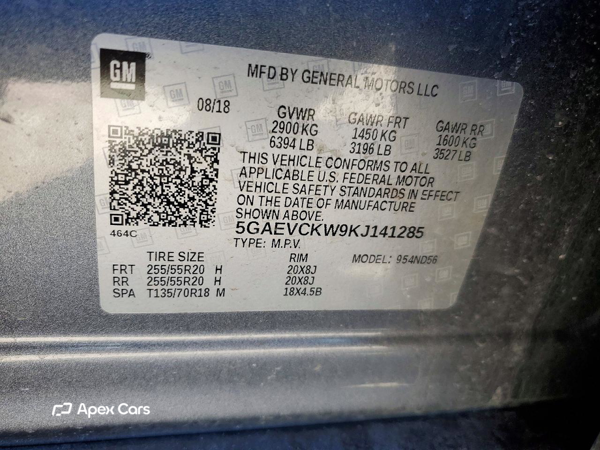 Buick Enclave 2019