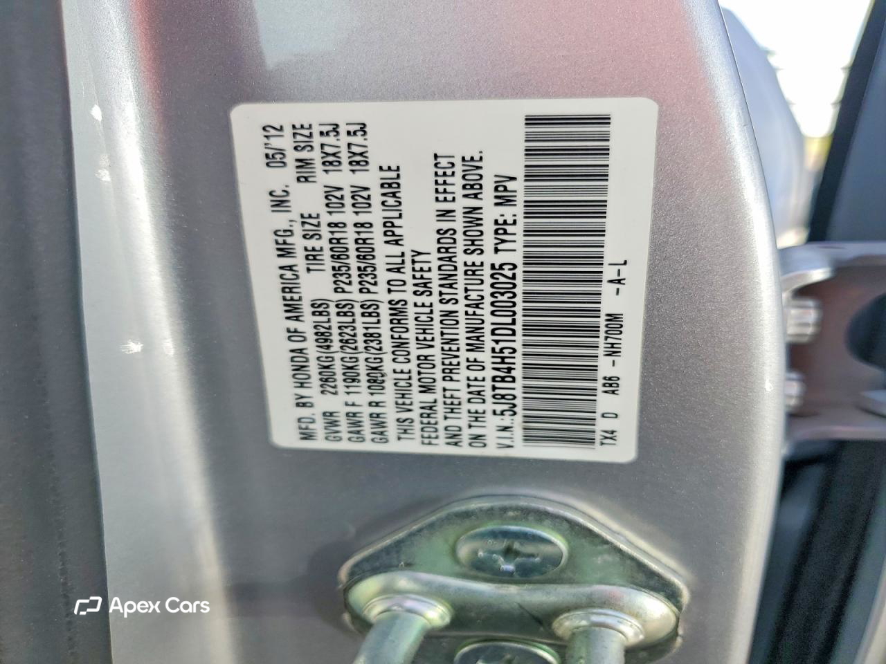 Acura RDX 2013