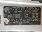 Kia Soul 2011