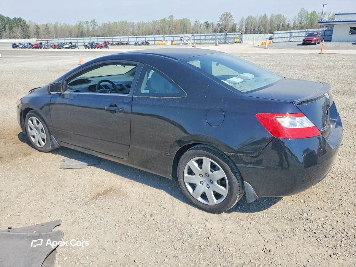 Honda Civic 2007