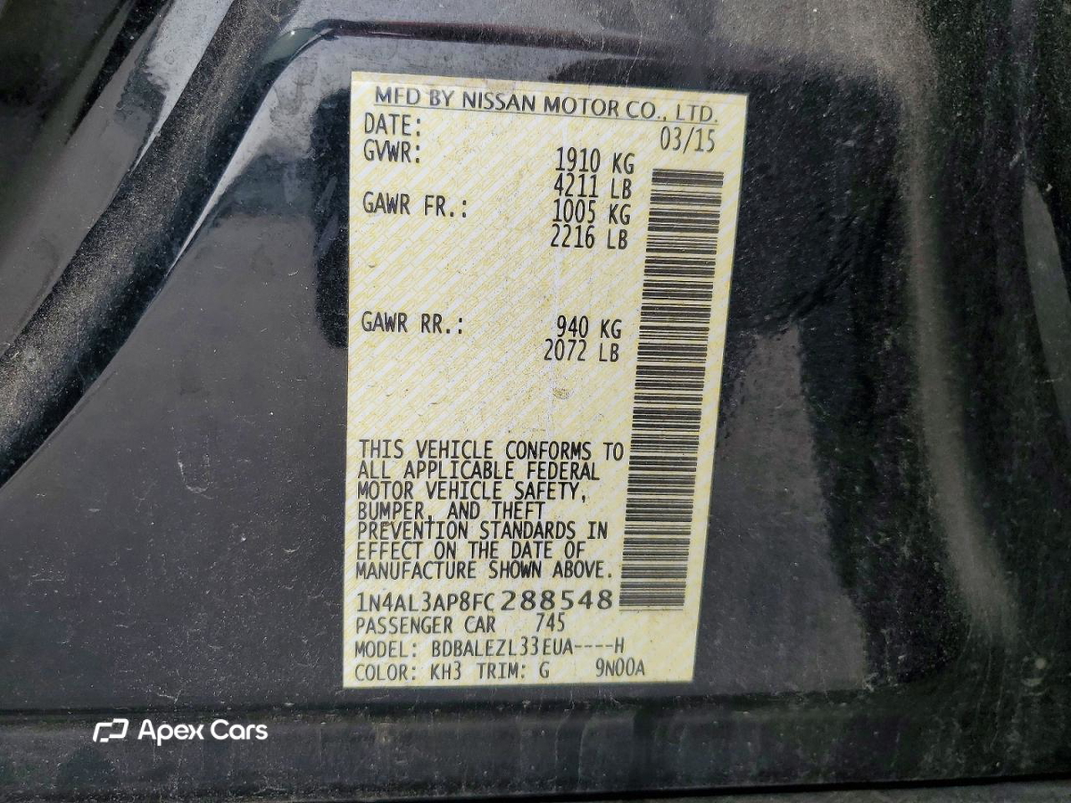 Nissan Altima 2015