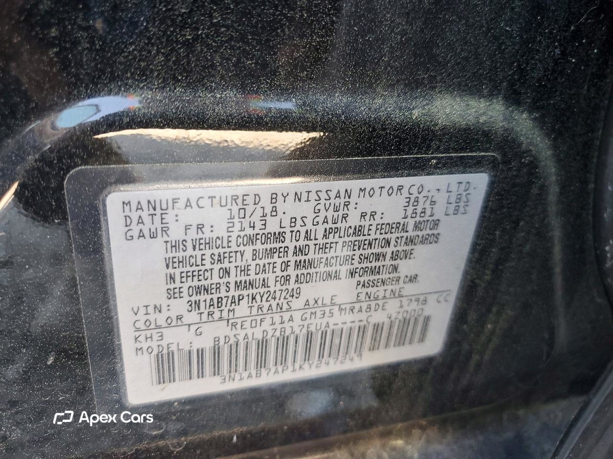 Nissan Sentra 2019