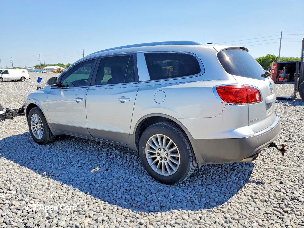Buick Enclave 2011