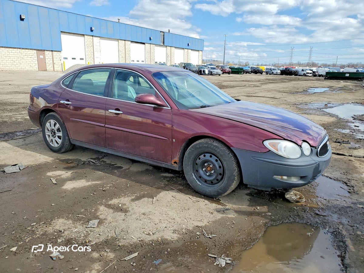 Buick Allure 2007