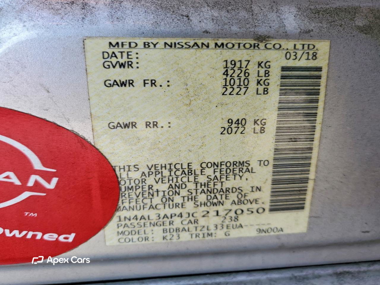 Nissan Altima 2018