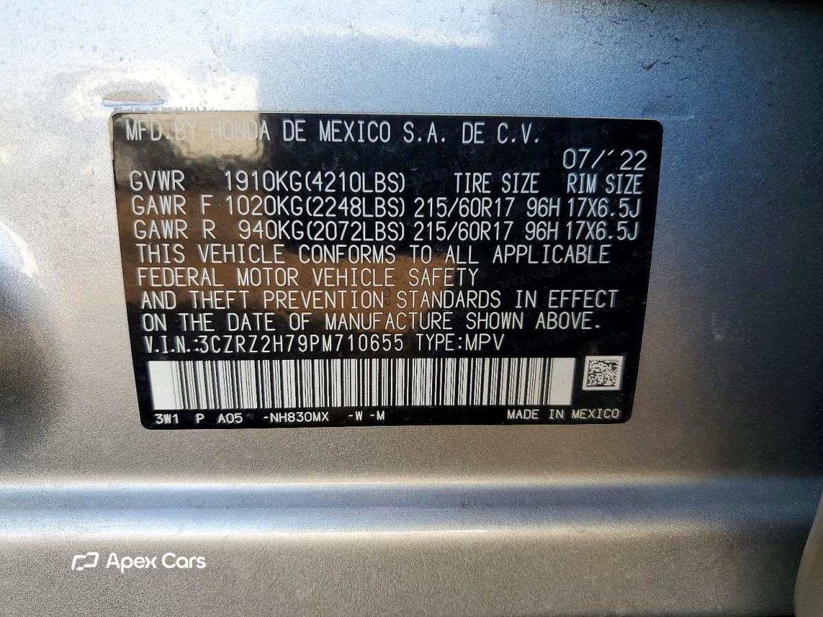 Honda HR-V 2023