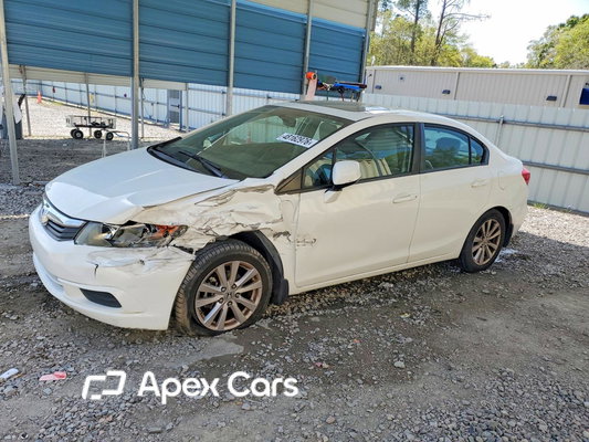 Honda Civic 2012 - Image 1 of 12