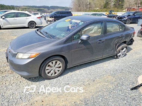 Honda Civic 2012 - Image 1 of 13