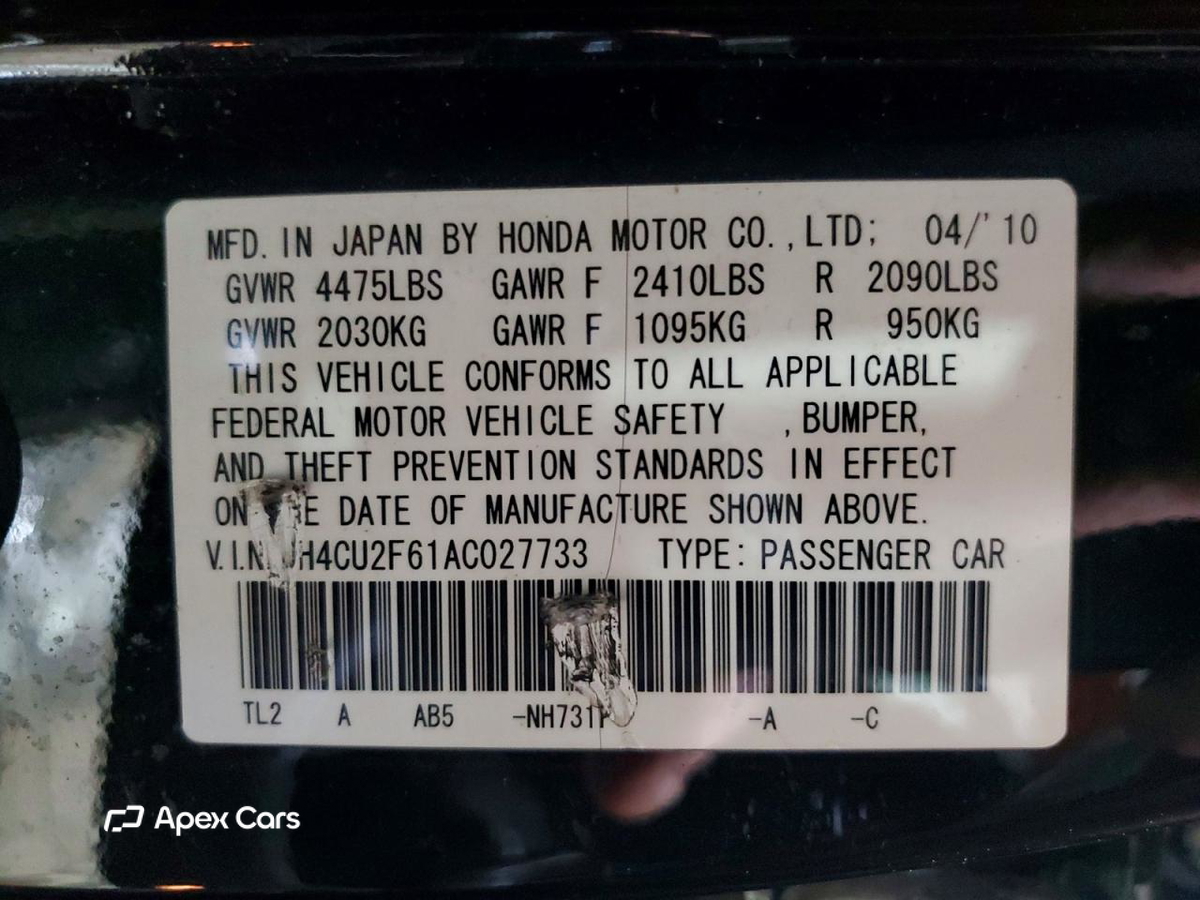Acura TSX 2010