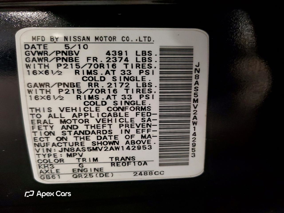 Nissan Rogue 2010