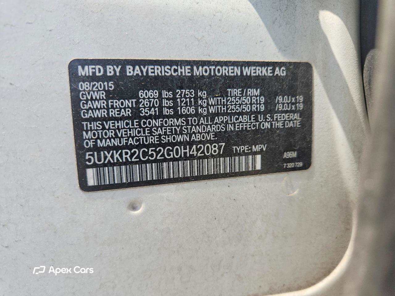 BMW X5 2016