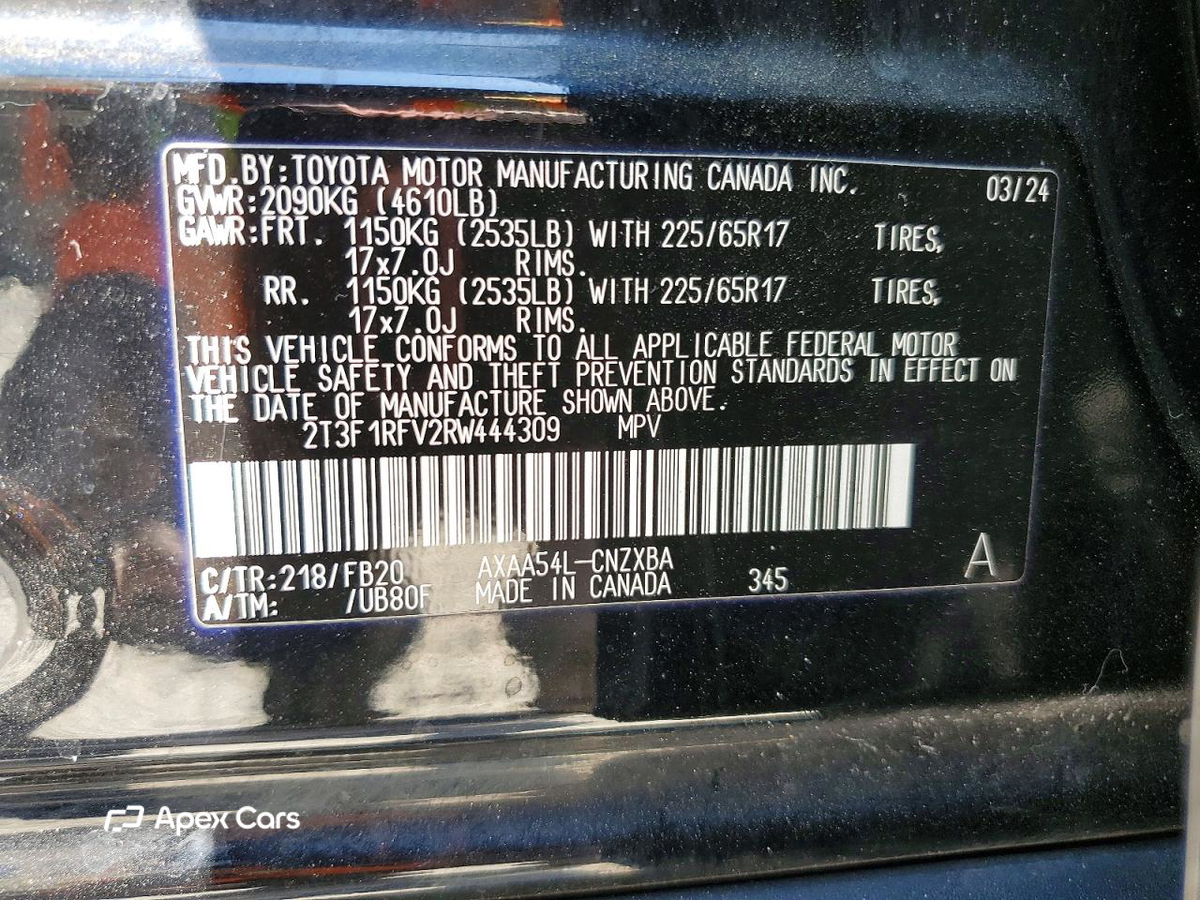 Toyota RAV 4 2024