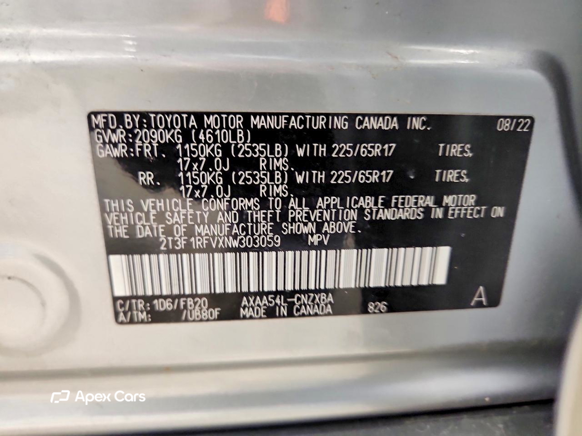 Toyota RAV 4 2022