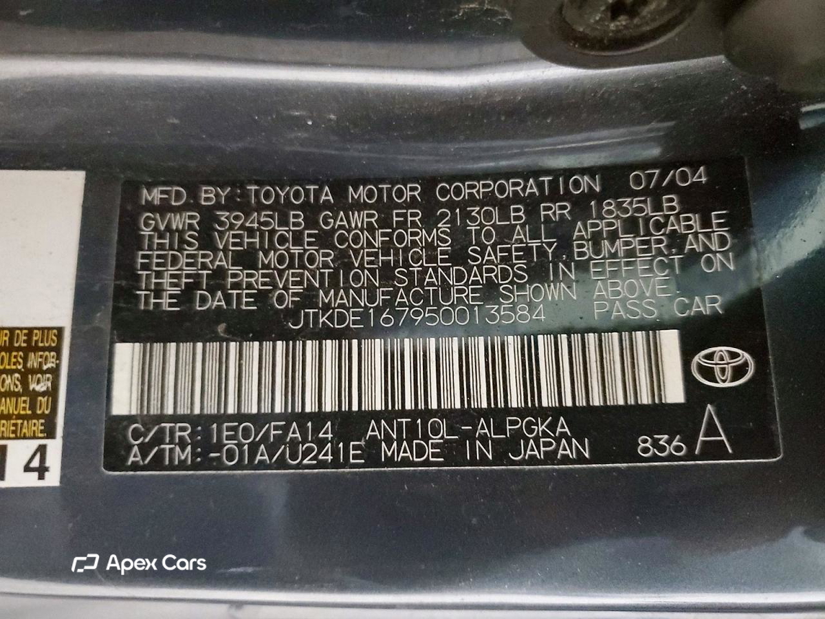 Scion tC 2005