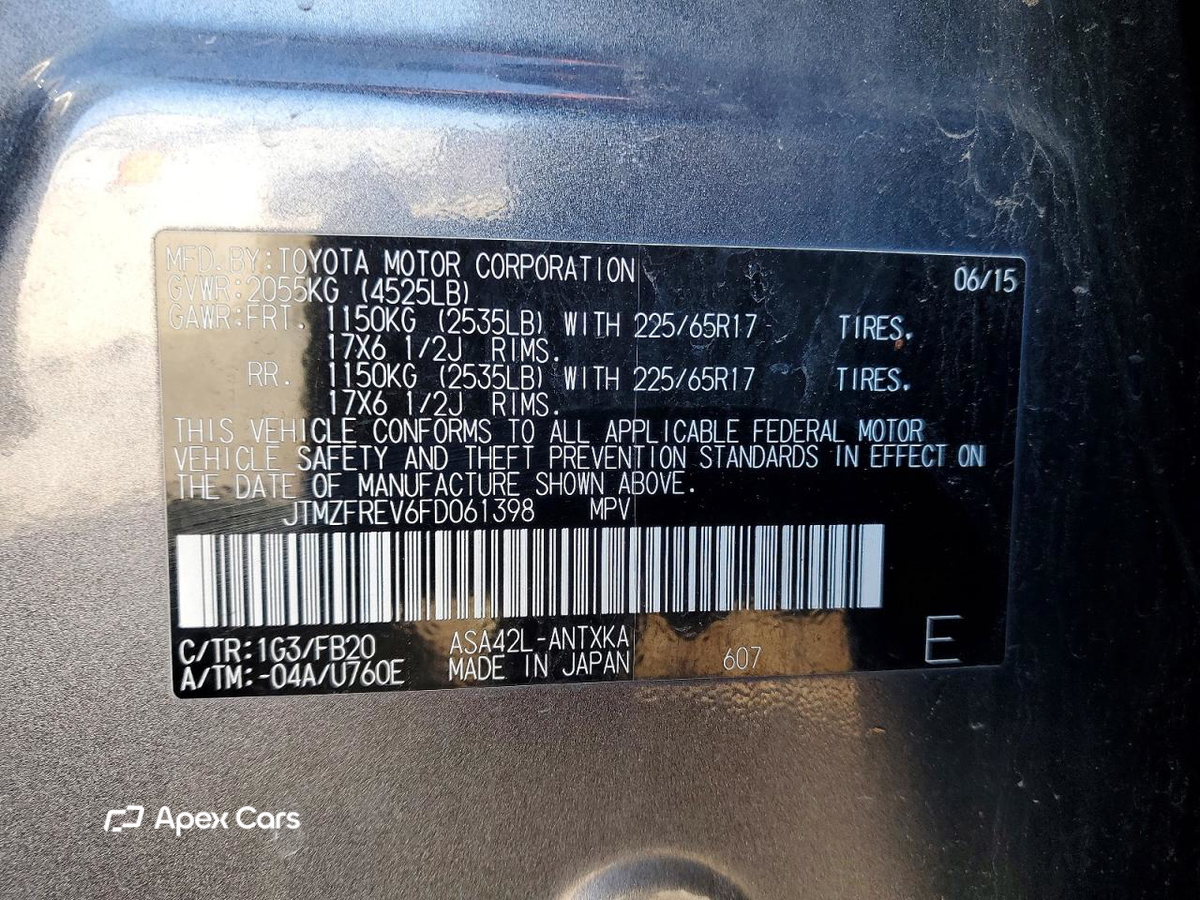 Toyota RAV 4 2015