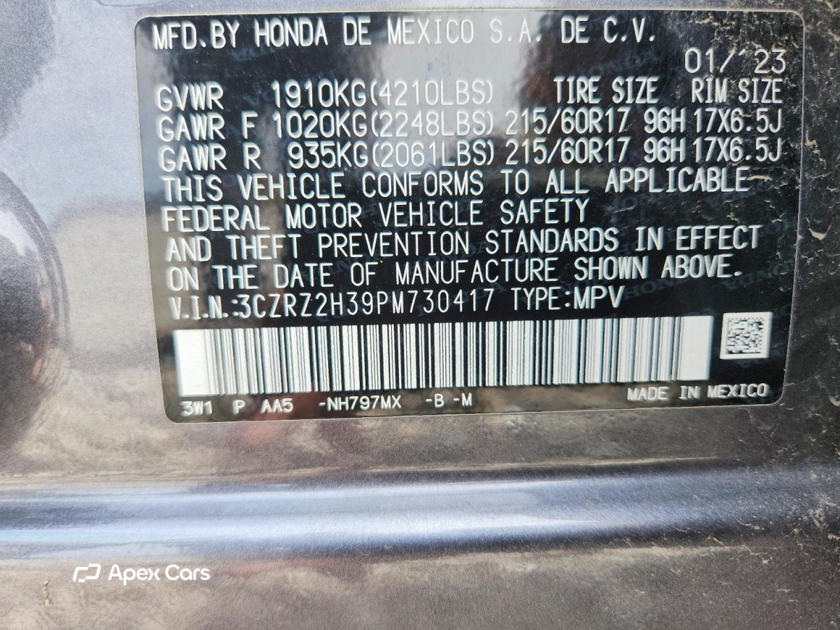 Honda HR-V 2023