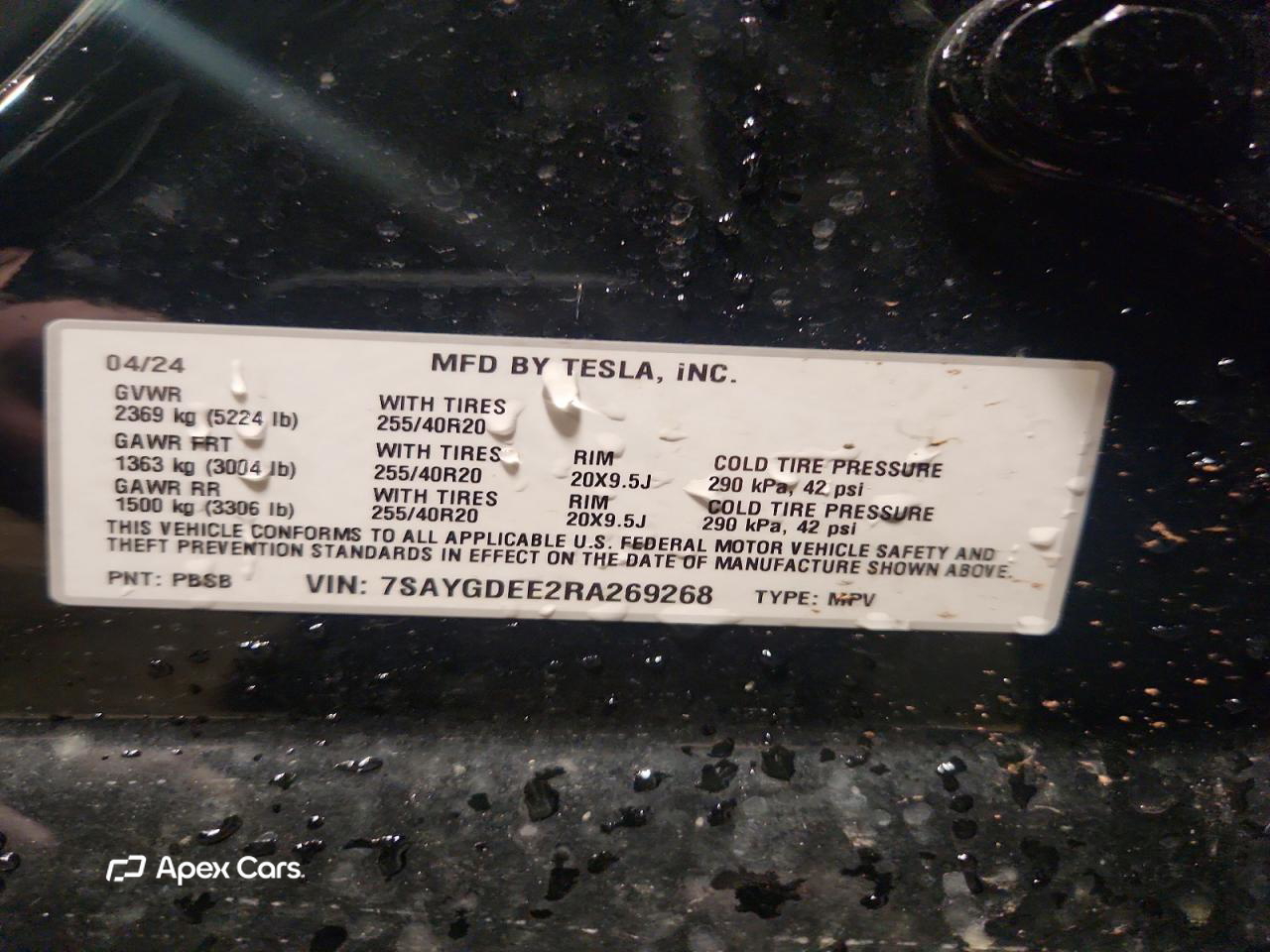 Tesla Model Y 2024