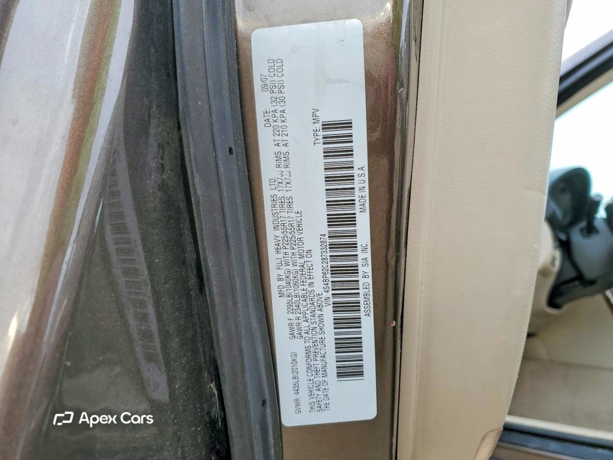 Subaru Outback 2008