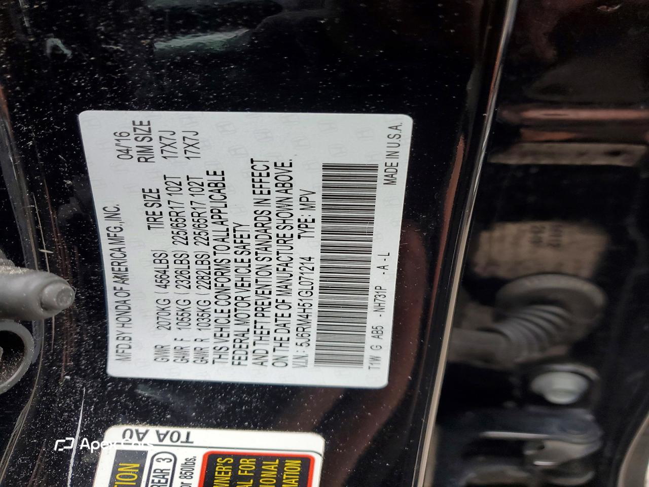 Honda CR-V 2016