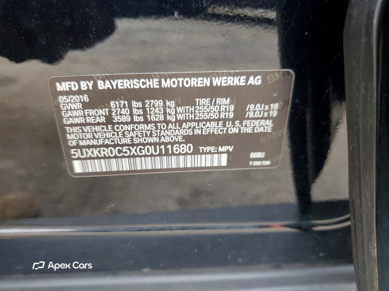 BMW X5 2016