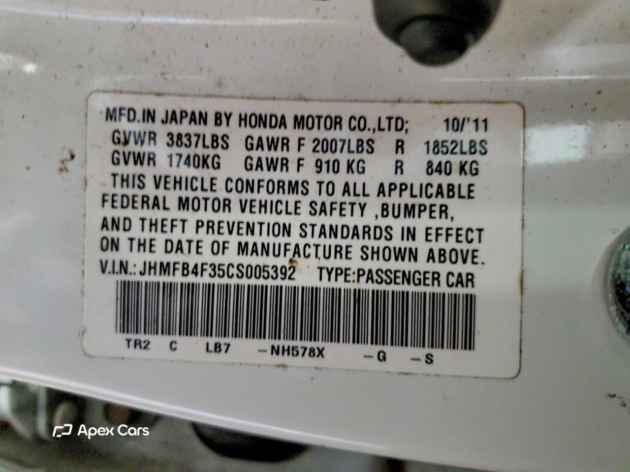 Honda Civic 2012