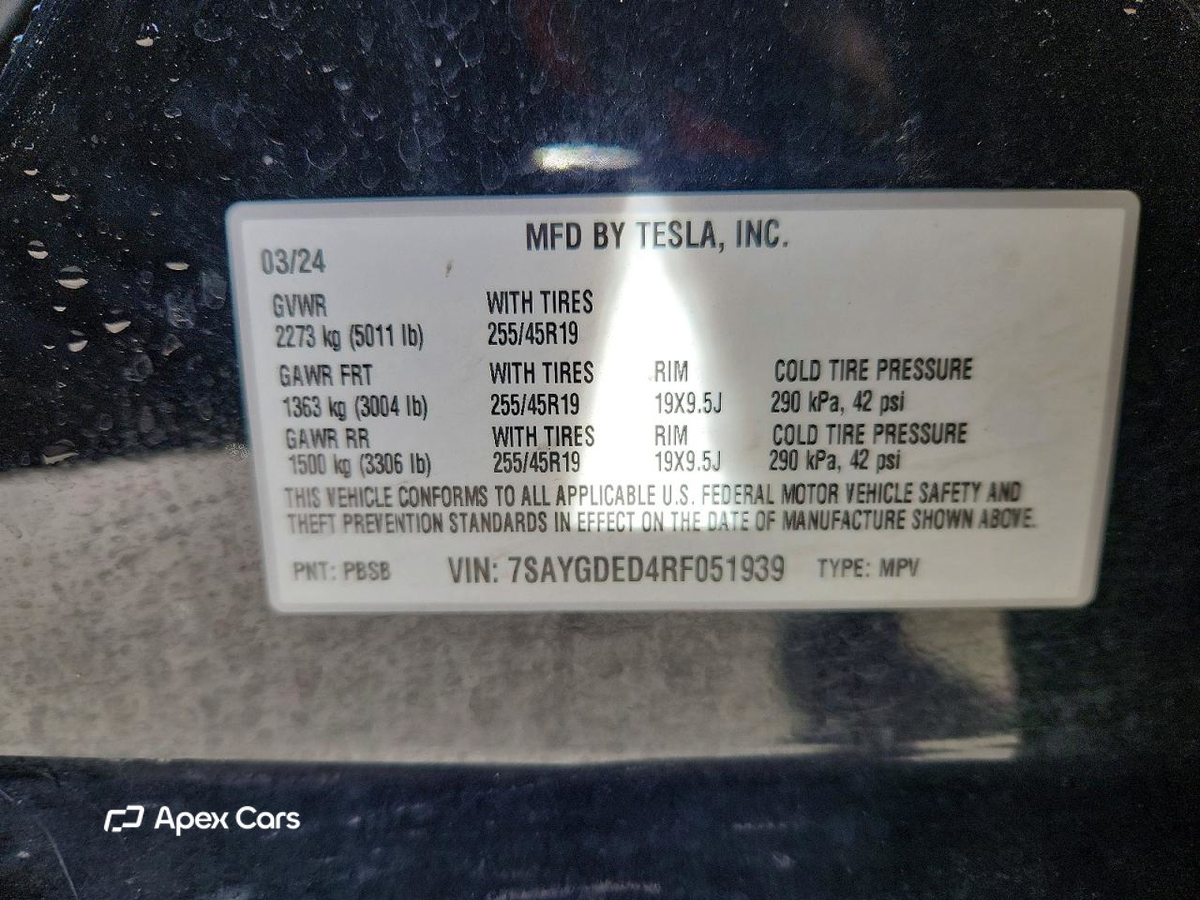 Tesla Model Y 2024
