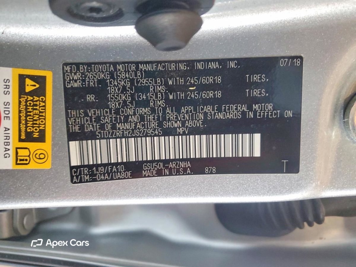 Toyota Highlander 2018