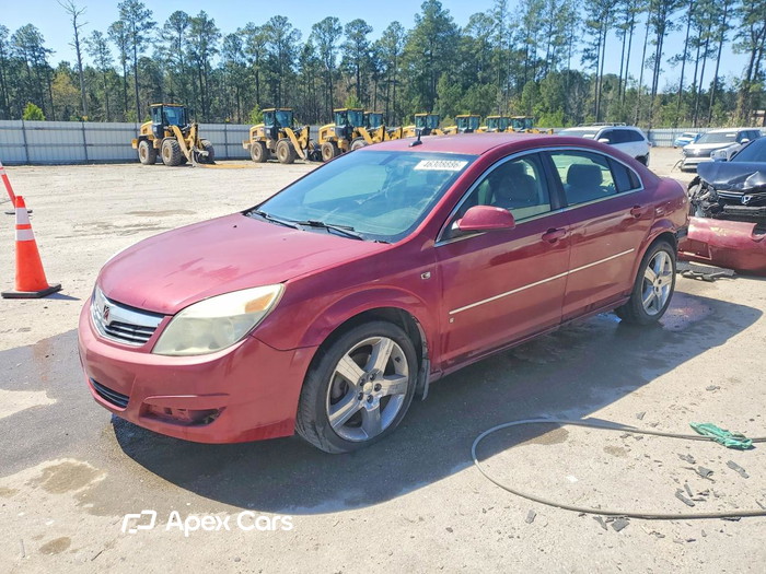2007 Saturn Aura - Image 1 of 5