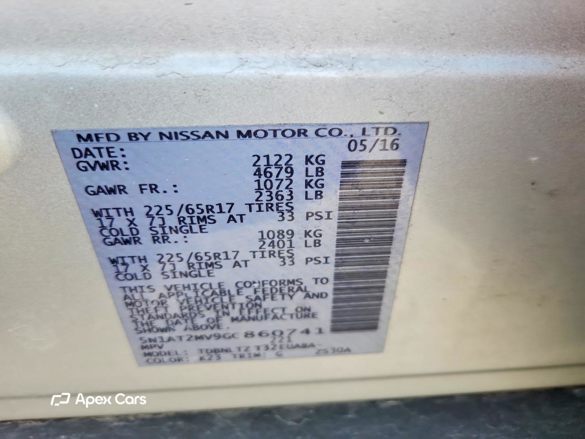 Nissan Rogue 2016