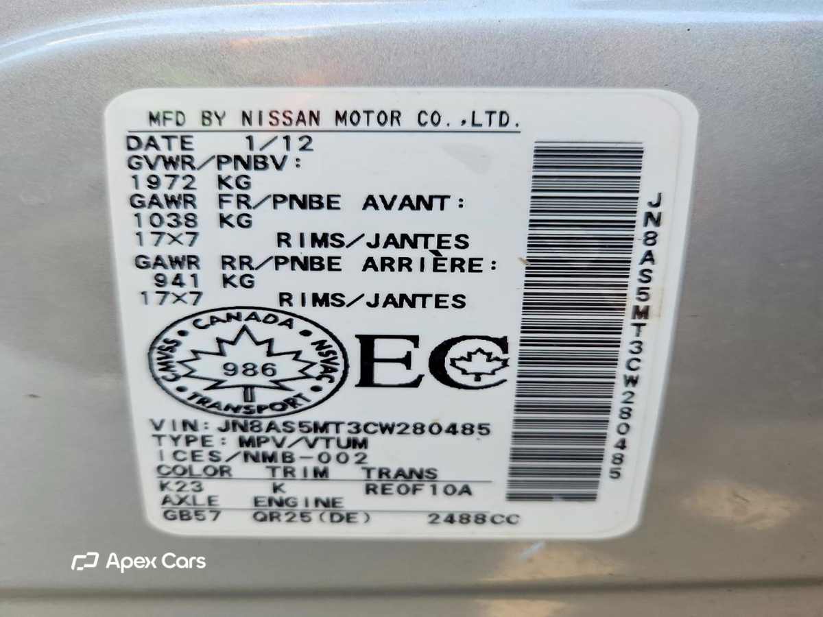 Nissan Rogue 2012